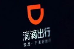 （9分钟教程）山南工厂招工_哔哩哔哩